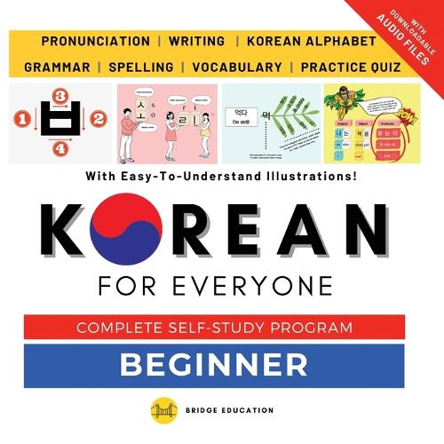 Korean For Everyone - Complete Self-Study Program