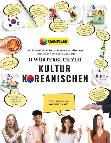 Das Wörterbuch zur Koreanischen Kultur