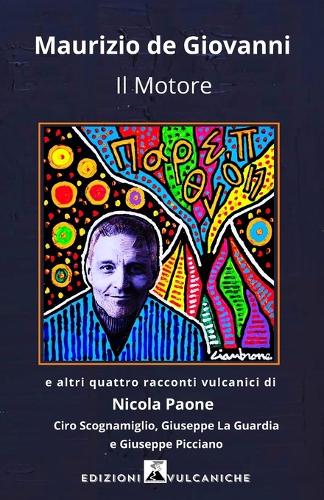 Il Motore