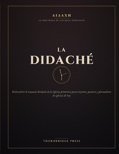 La Didache
