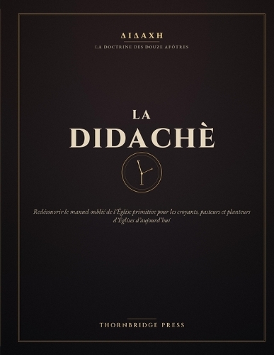 La Didache