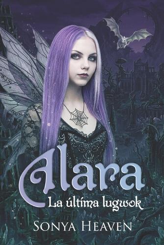 Alara