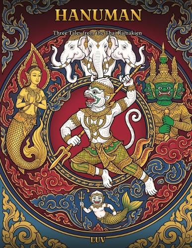 Hanuman