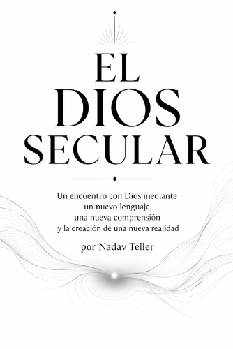 El Dios Secular
