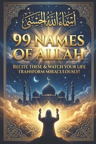 99 Names of Allah