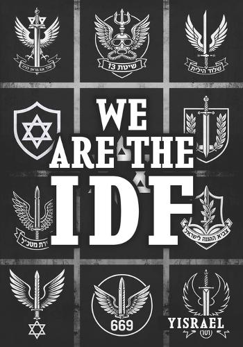 We Are The IDF