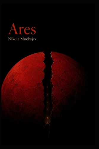 Ares