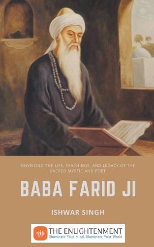 Baba Farid Ji