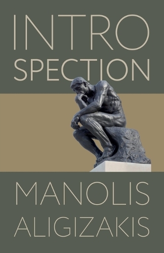 Introspection