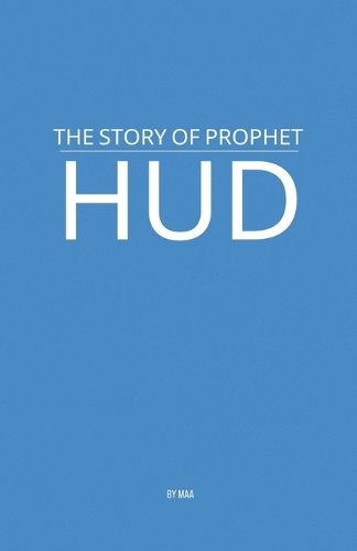 The Story of Prophet Hud