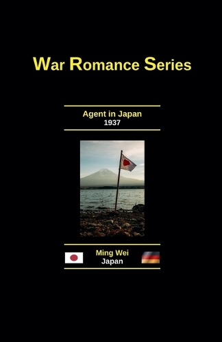 Agent in Japan