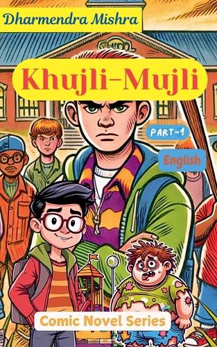 Khujli-Mujli