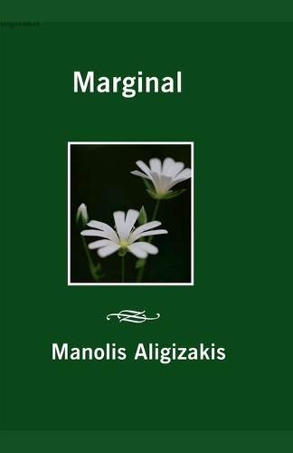 Marginal