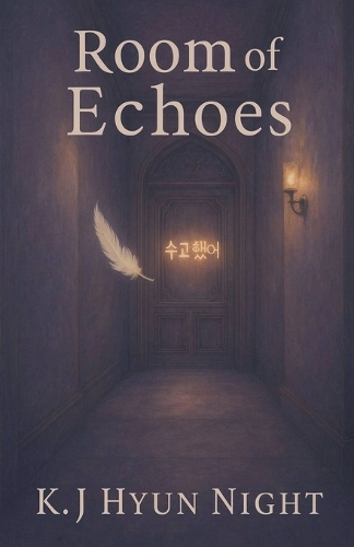 Room Of Echoes