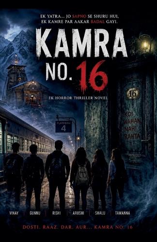 Kamra no.16