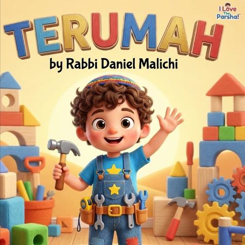 Terumah