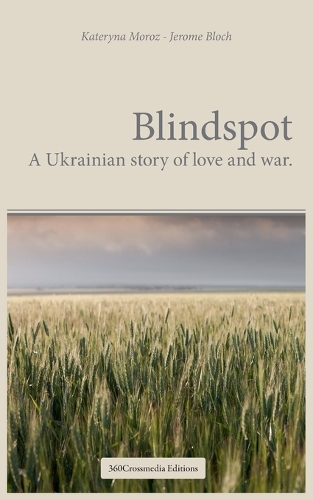Blindspot