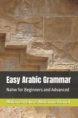 Easy Arabic Grammar