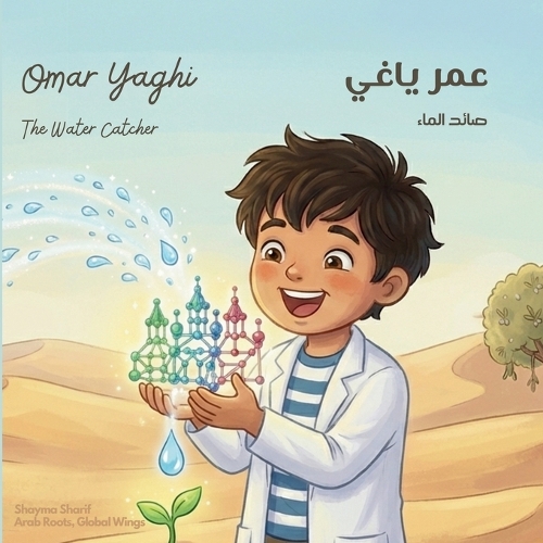 Omar Yaghi