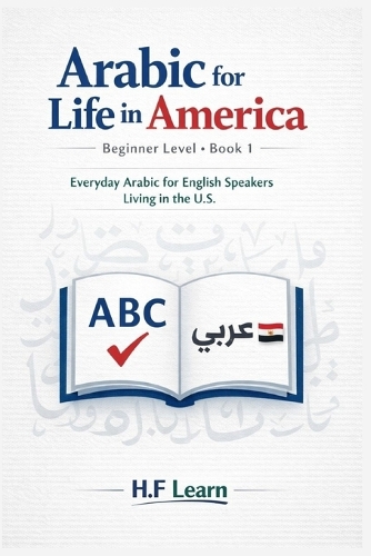Arabic for Life in America - Beginner Level