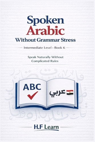Spoken Arabic Without Grammar Stress