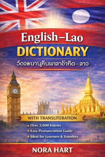 English-Lao Dictionary