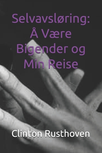 Selvavsløring