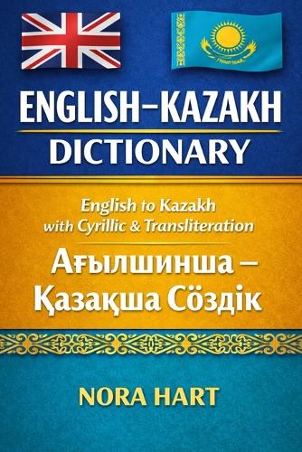 English-Kazakh Dictionary