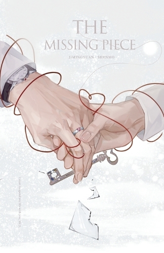 The Missing Piece