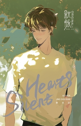 Silent Hearts