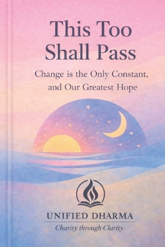 This Too Shall Pass