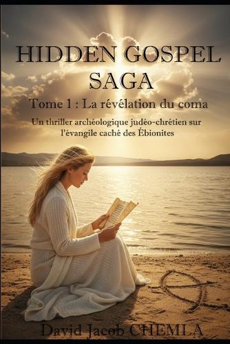 Hidden Gospel