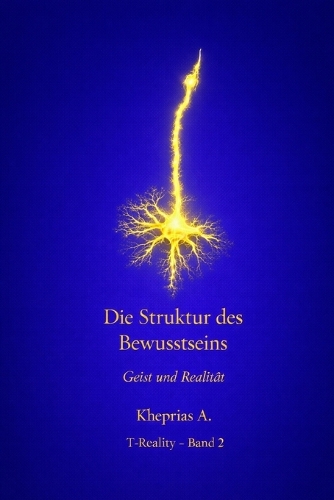 Der Referenzfehler