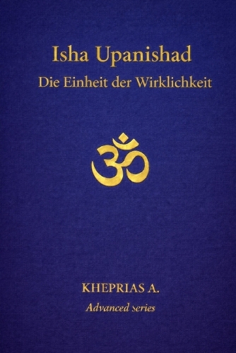 Isha Upanishad
