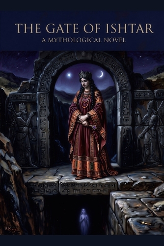 The Gate of Ishtar