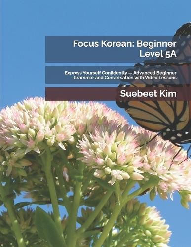 Focus Korean