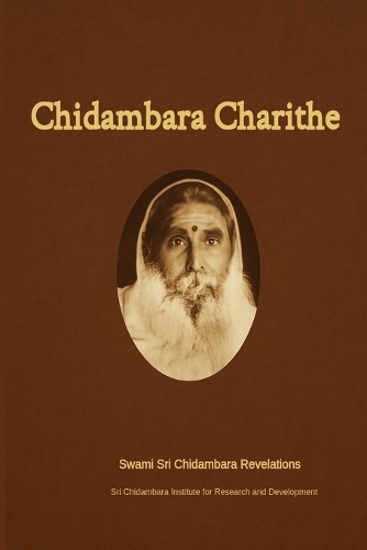 Chidambara Charithe