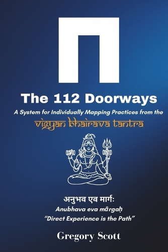The 112 Doorways