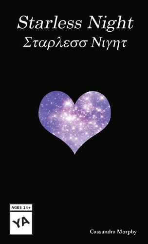 Starless Night