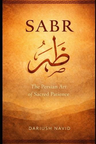 Sabr