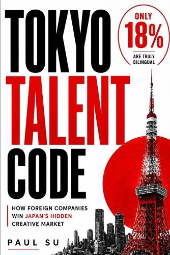 The Tokyo Talent Code