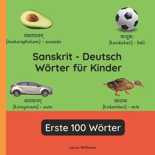 Sanskrit - Deutsch Wörter für Kinder - Erste 100 Wörter