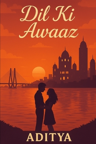Dil Ki Awaaz