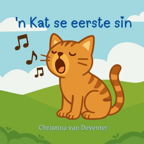 'n Kat se eerste sin
