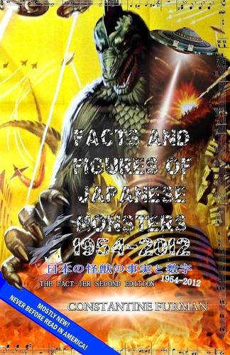 Facts and Figures of Japanese Monsters