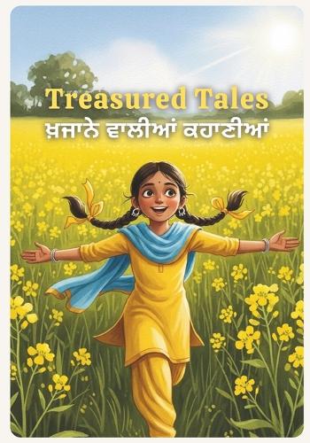 Treasured Tales - ਖ਼ਜਾਨੇ ਵਾਲੀਆਂ ਕਹਾਣੀਆਂ