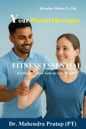 Fitness Essential