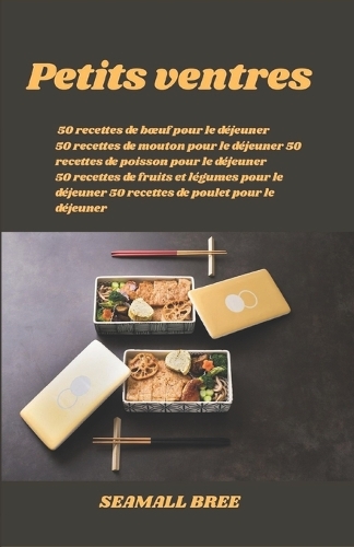 Petits ventres