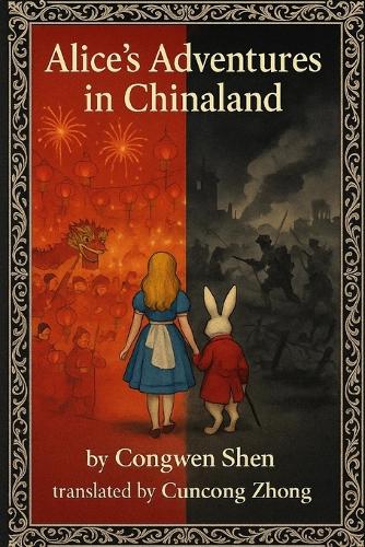 Alice's Adventures in Chinaland
