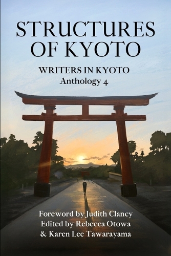Structures of Kyoto